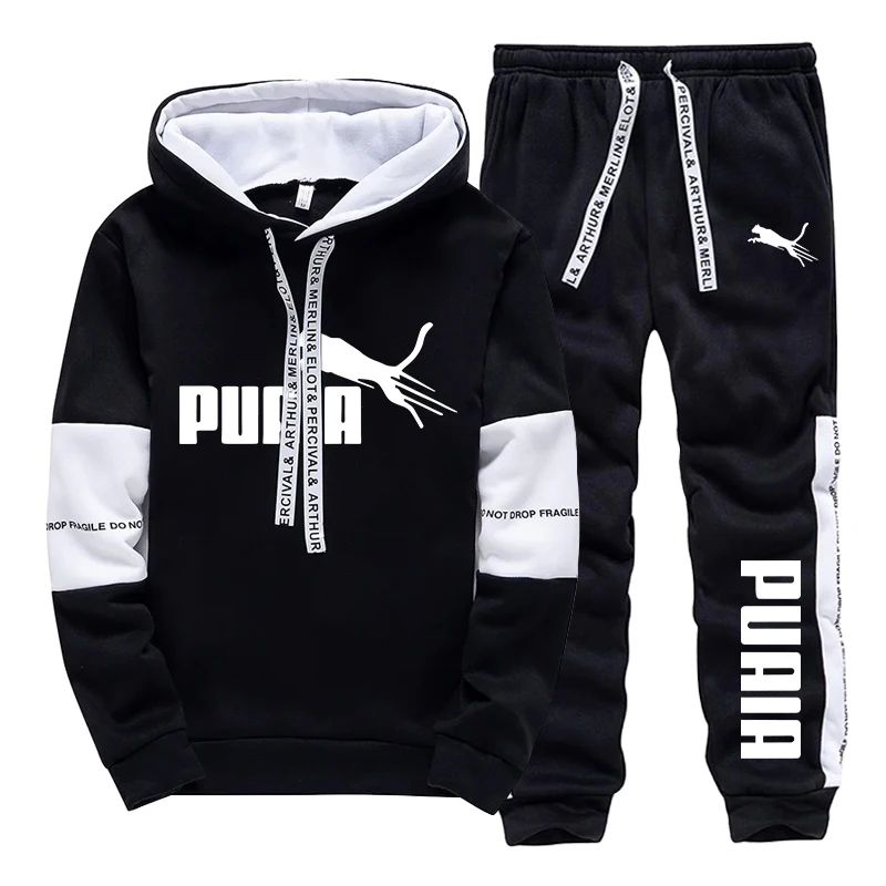Winter Clothing Men - Autumn Winter Daily Casual Sports Jogging