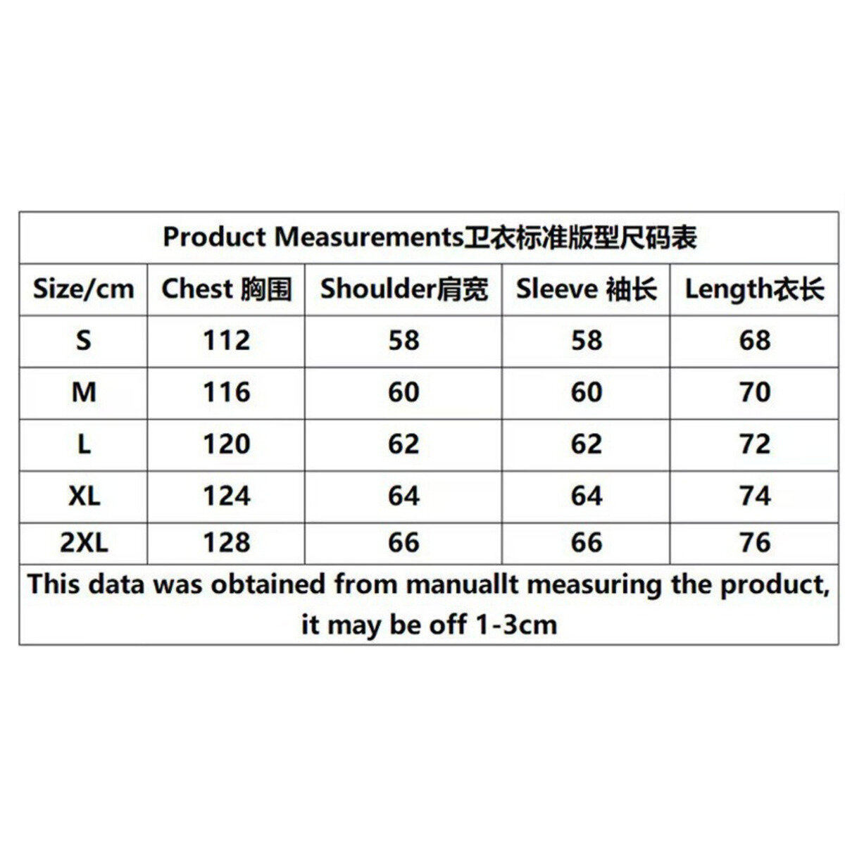 Not For Everyone  lifestyle qu - Winter Clothing Quotes 评论和价格