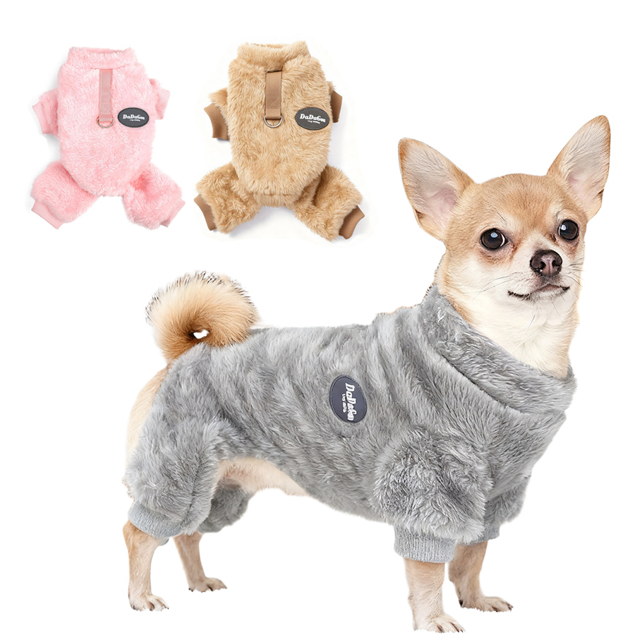 Dog Sweaters for Small Dogs Wi - Winter Clothing For Toddlers 评论和价格
