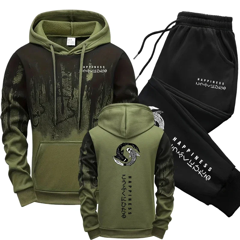 Japanese Fashion Men's Tracksu - Winter Clothing Men 评论和价格