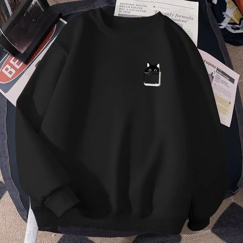 Small Black Cat Paper Box Prin - Winter Clothing Organizer 评论和价格