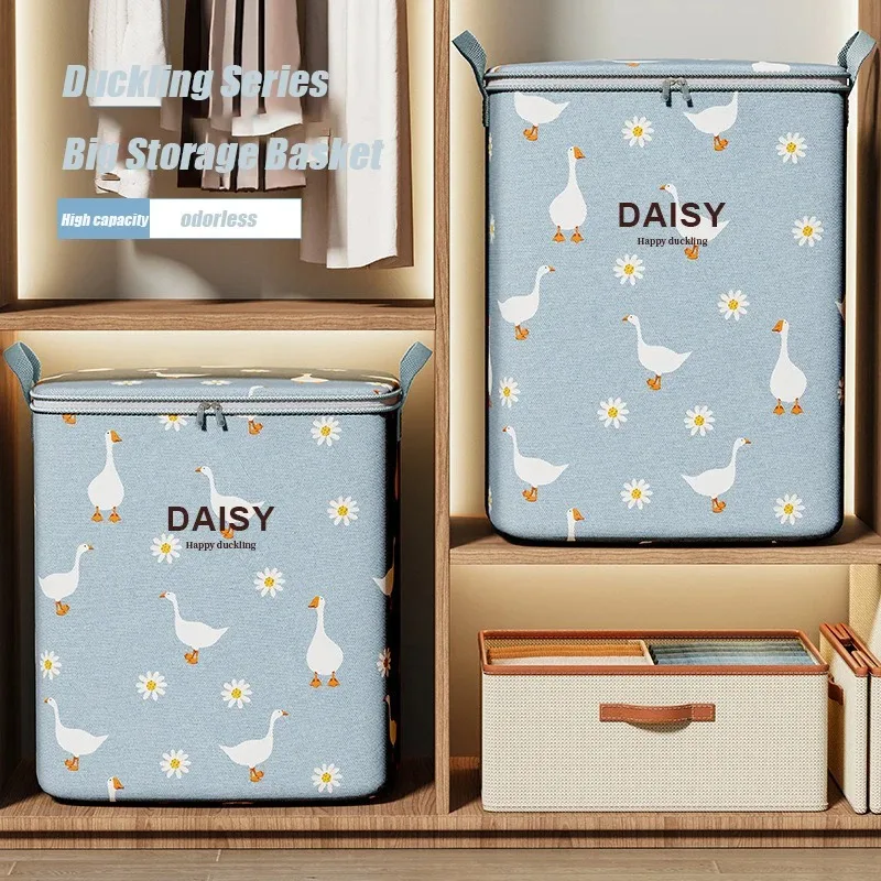 Daisy Goose Storage Bag For Qu - Winter Clothing Organizer 评论和价格